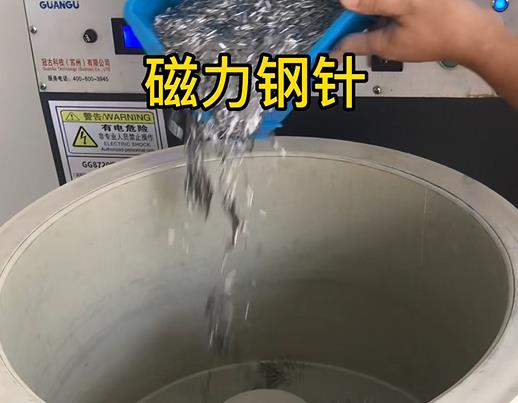 鄢陵不锈钢箍用钢针