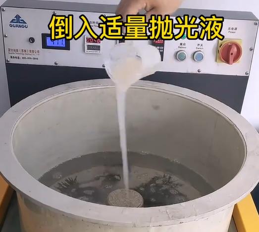 抛光液增加鄢陵不锈钢机械配件金属光泽