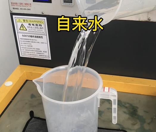 清水淹没鄢陵紫铜高频机配件