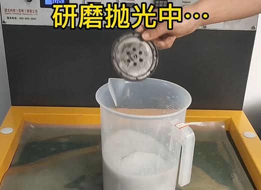 圆轮状鄢陵铝件样品